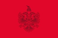 Strategjia Kombëtare për Zhvillim dhe Integrim 2015 – 2020